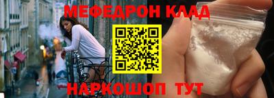 шишки Малоярославец