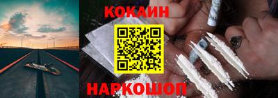 мет Малгобек