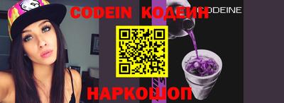 шишки Малоярославец
