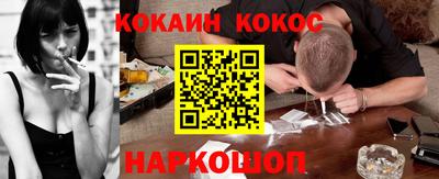 мет Малгобек