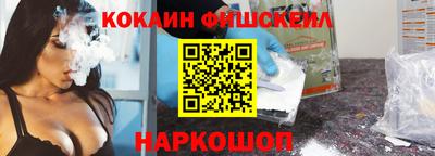 шишки Малоярославец