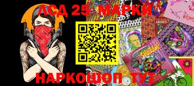 альфа пвп VHQ Мариинск