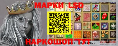 шишки Малоярославец