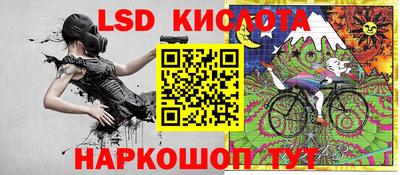 альфа пвп VHQ Мариинск