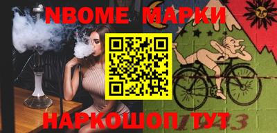 альфа пвп VHQ Мариинск