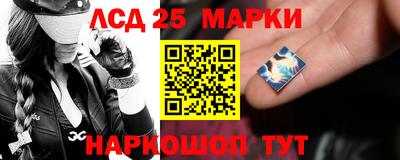 альфа пвп VHQ Мариинск