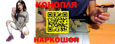 мет Малгобек