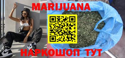 шишки Малоярославец
