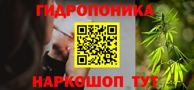 альфа пвп VHQ Мариинск