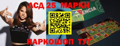 альфа пвп VHQ Мариинск