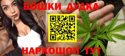 альфа пвп VHQ Мариинск