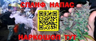 альфа пвп VHQ Мариинск