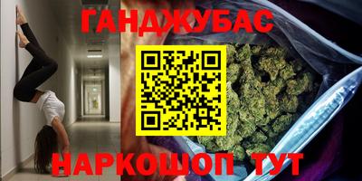 шишки Малоярославец