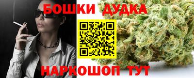 альфа пвп VHQ Мариинск