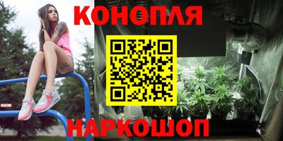 мет Малгобек