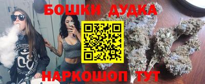 альфа пвп VHQ Мариинск