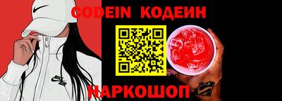 мет Малгобек