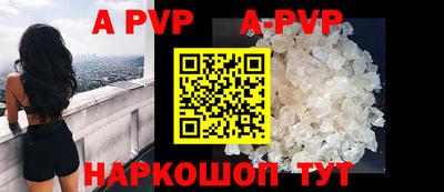 шишки Малоярославец