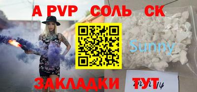 мет Малгобек