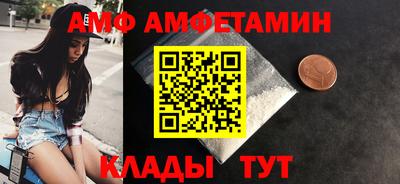 мет Малгобек