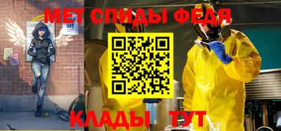 шишки Малоярославец