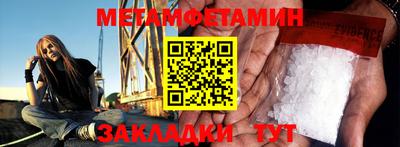 шишки Малоярославец