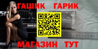 шишки Малоярославец