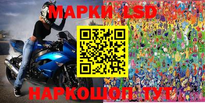 мет Малгобек