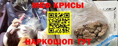 шишки Малоярославец