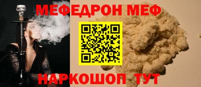 шишки Малоярославец